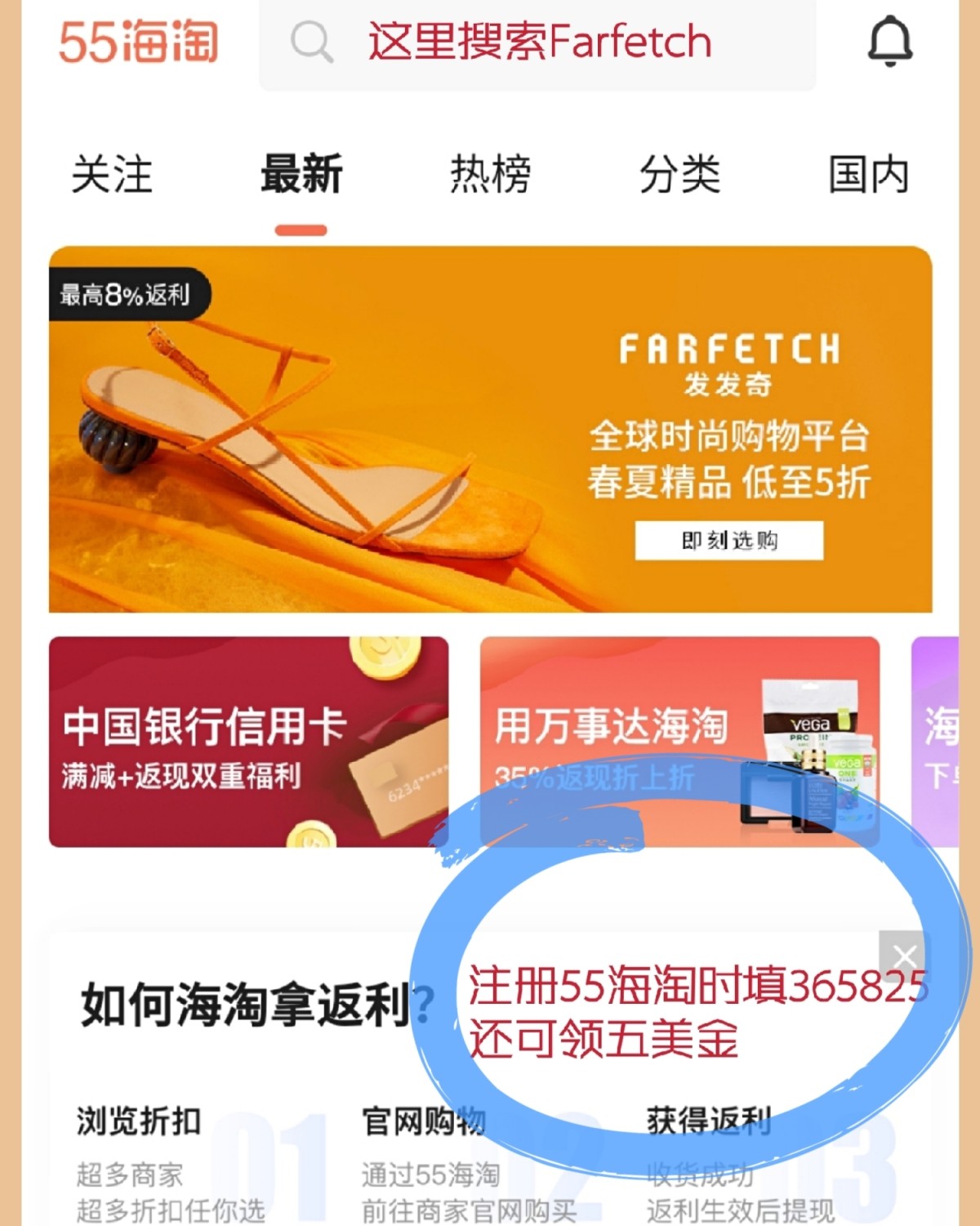 包****！Farfetch值得入的轻奢包包 年中Farfe