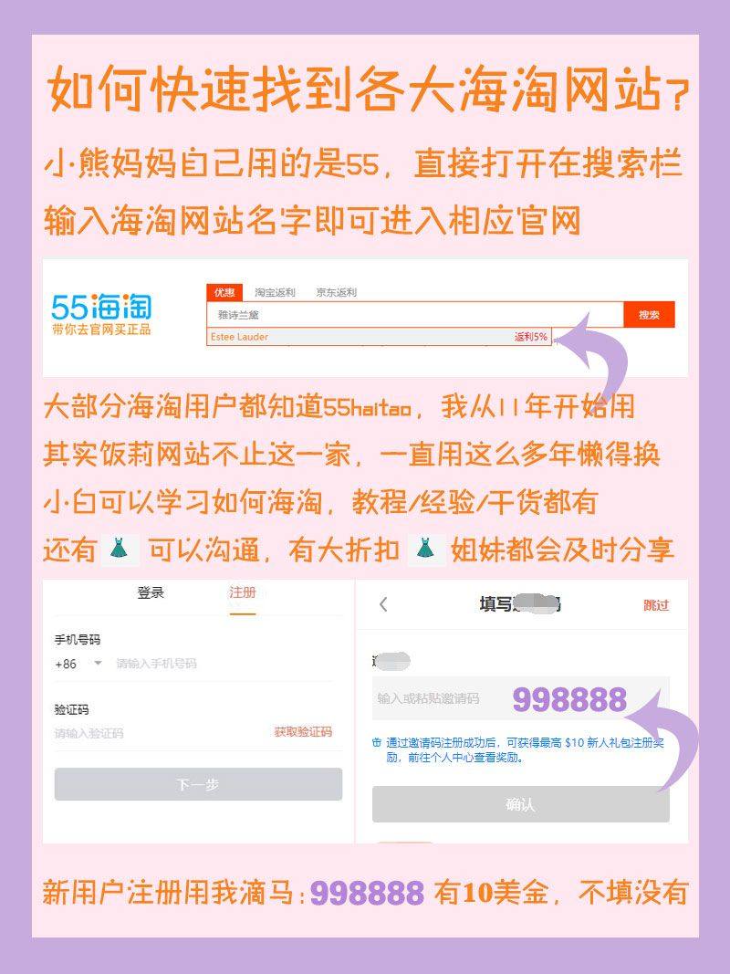 日亚海淘开箱晒单~0基础日亚海淘流程，附保姆级日本亚马逊海淘