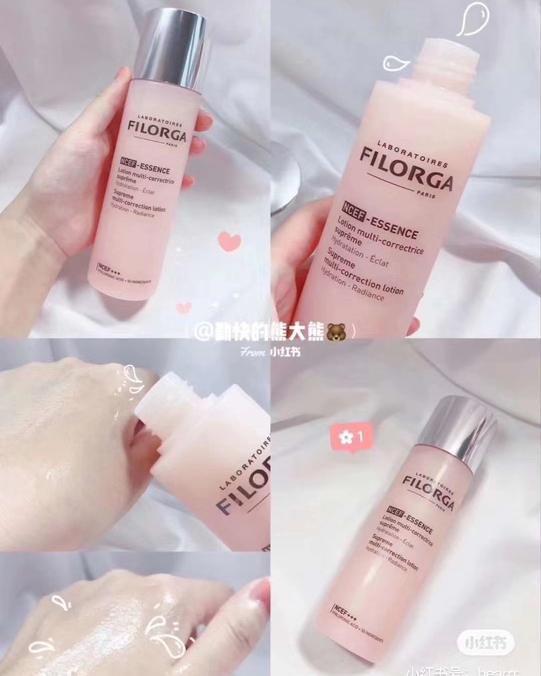 菲洛嘉粉水（需要直接私我）      💰298  干皮梦寐