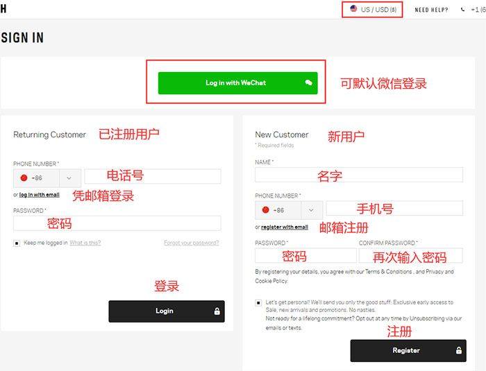 2020最新版Farfetch海淘攻略：海淘奢侈品必备网站！