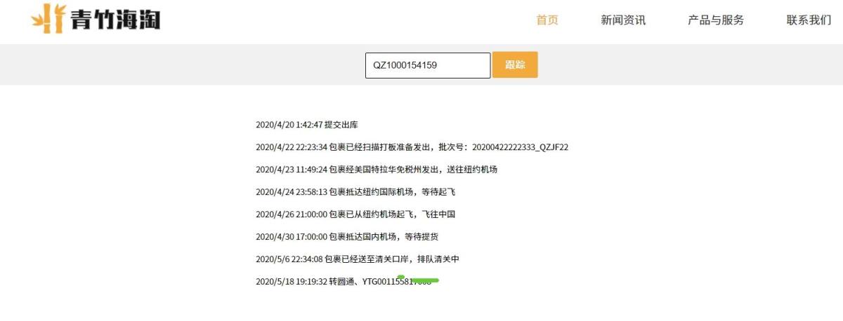 还有人没用过腊梅经典面霜？它值得人手一罐！ 作为一线王牌经典