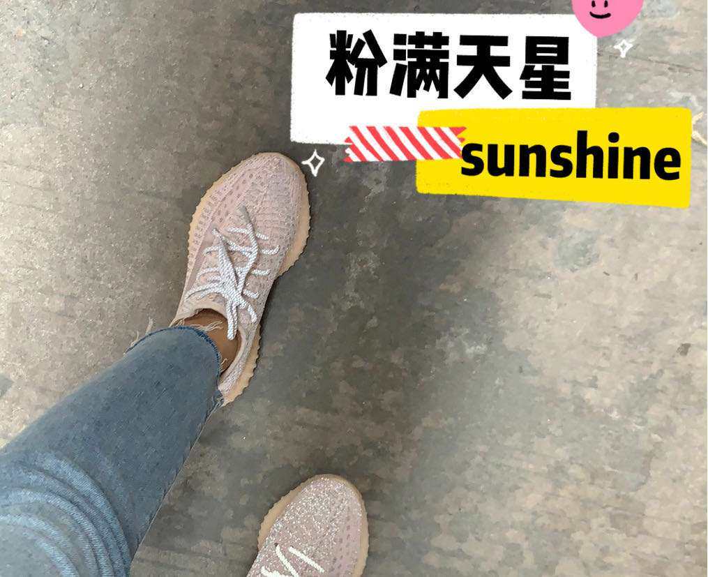 给大家分享一款超好看的满天星✨️✨️     尺码问题： 如