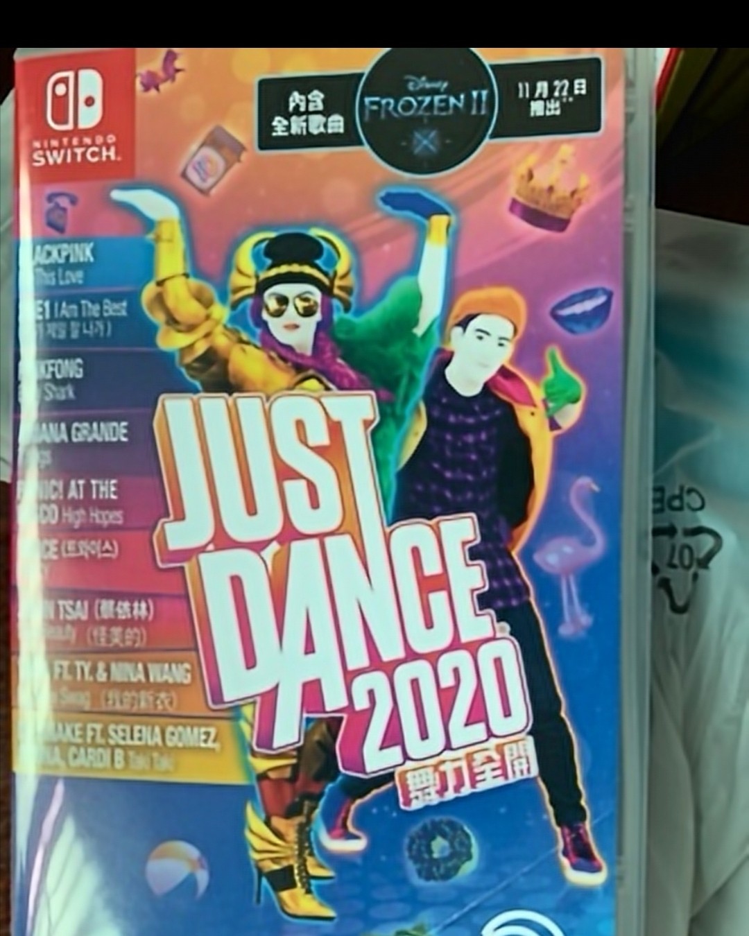 来呀！尬舞呀！PS 4 Pro 💃舞力全开 Day1 5.