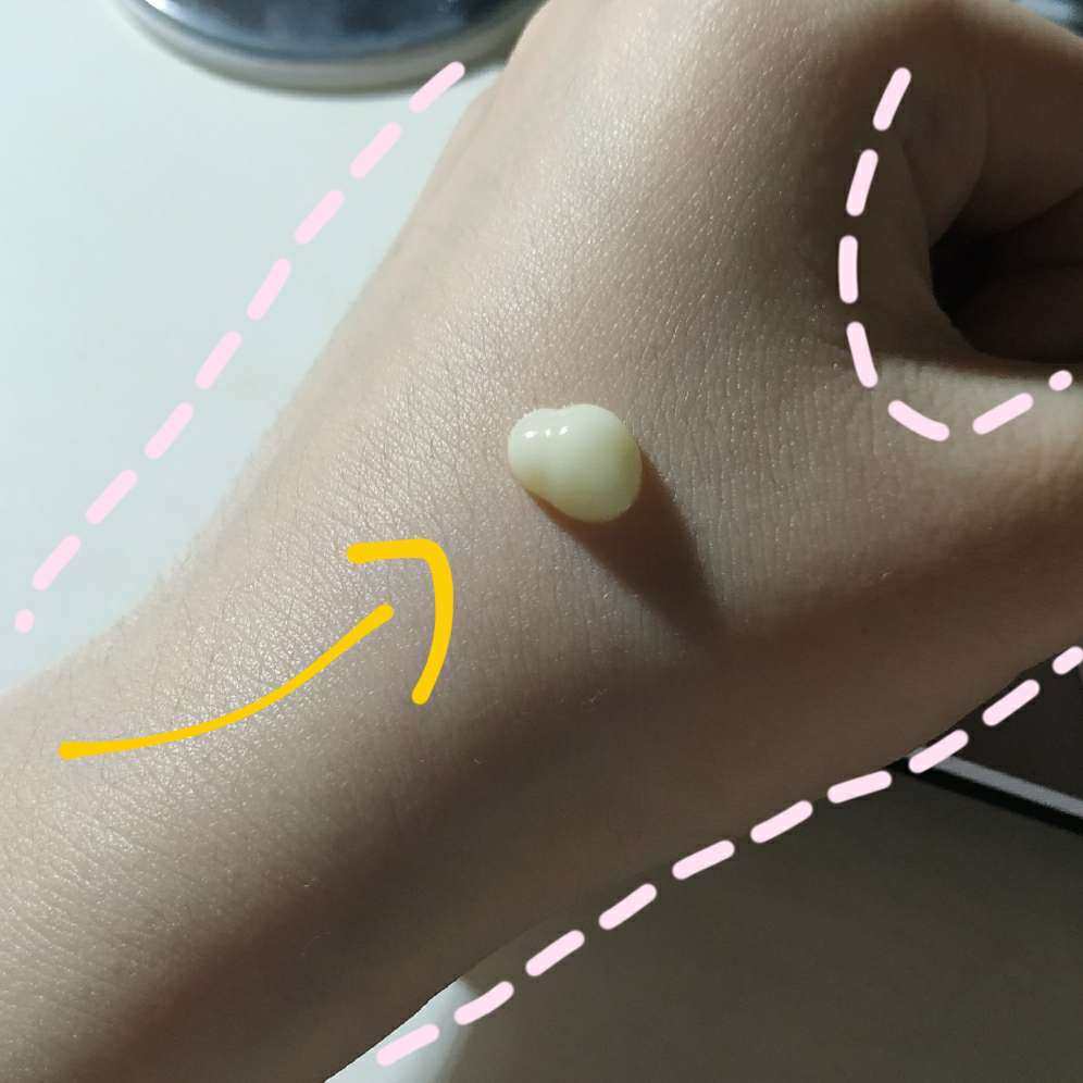 一年四季都可以用的小黄油，倩碧黄油分有油两种，所以夏 冬有油