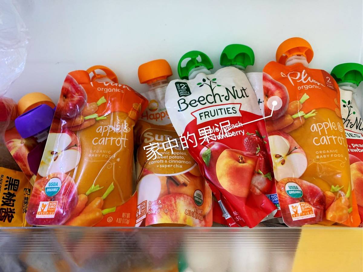 #母婴空瓶记打开# 实在无能为力拉着一堆瓶子去做美工了，只能