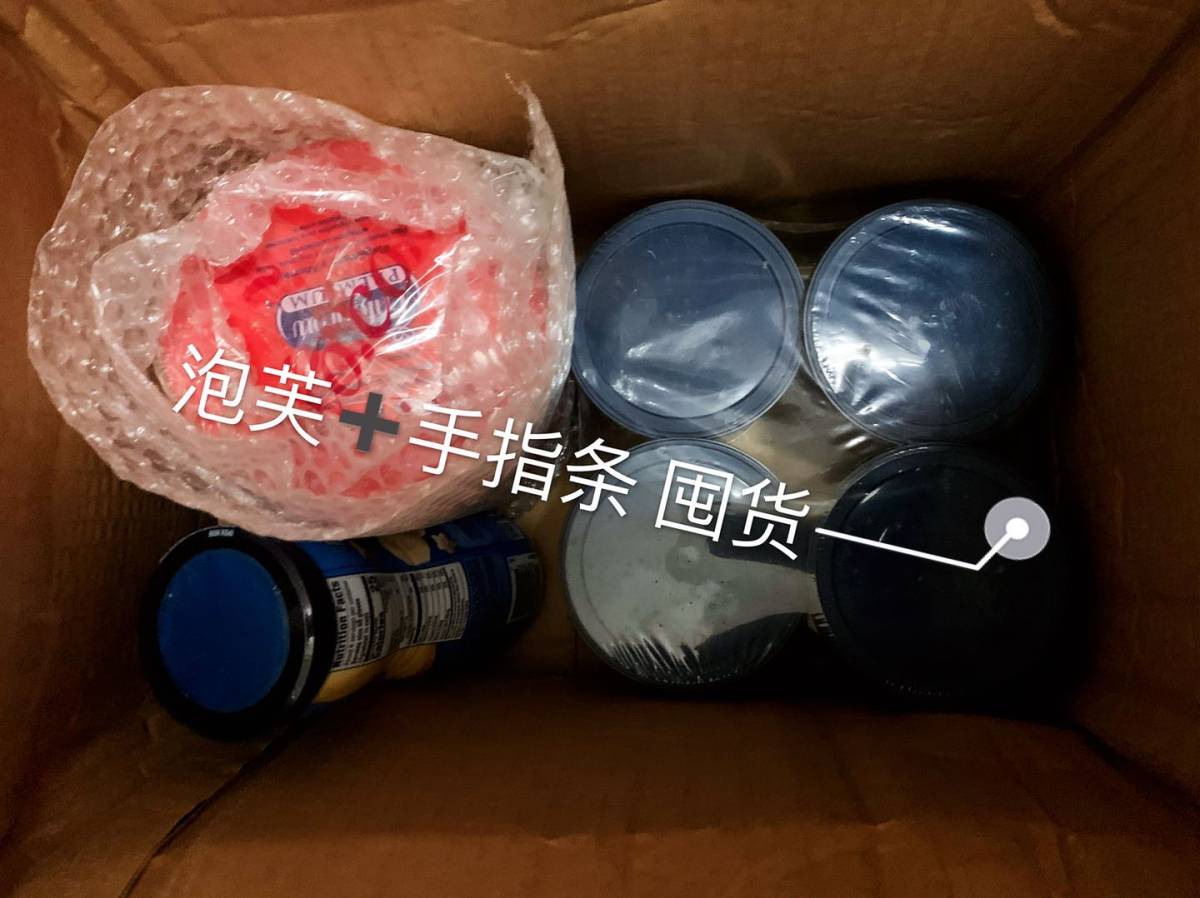 #母婴空瓶记打开# 实在无能为力拉着一堆瓶子去做美工了，只能