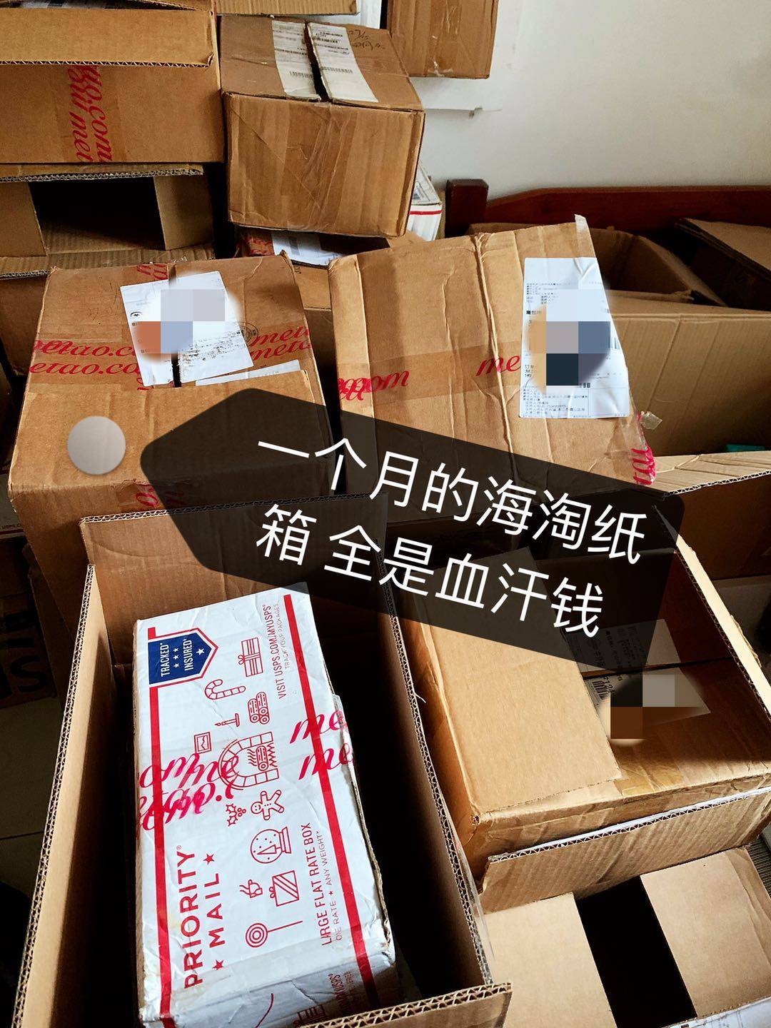 #母婴空瓶记打开# 实在无能为力拉着一堆瓶子去做美工了，只能