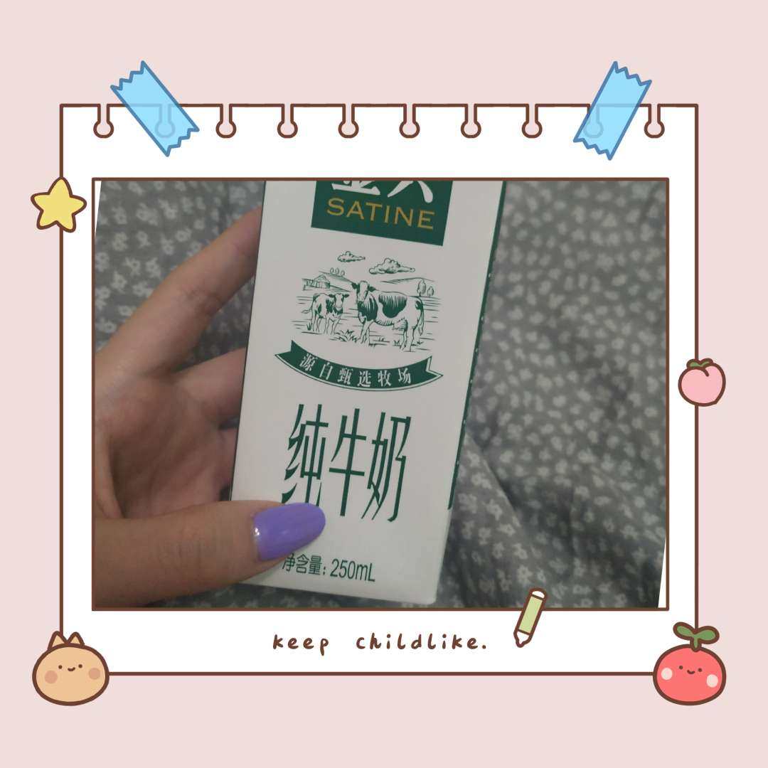 第五天打卡。姨妈期间的拉伸+舒缓运动  我觉得运动期间还是奶