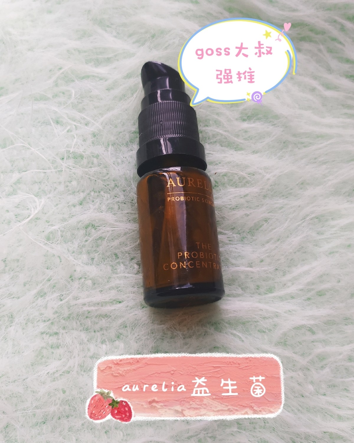 #空瓶有理#  ✨空瓶回购大赏  本人肤质:不怎么长痘不怎么