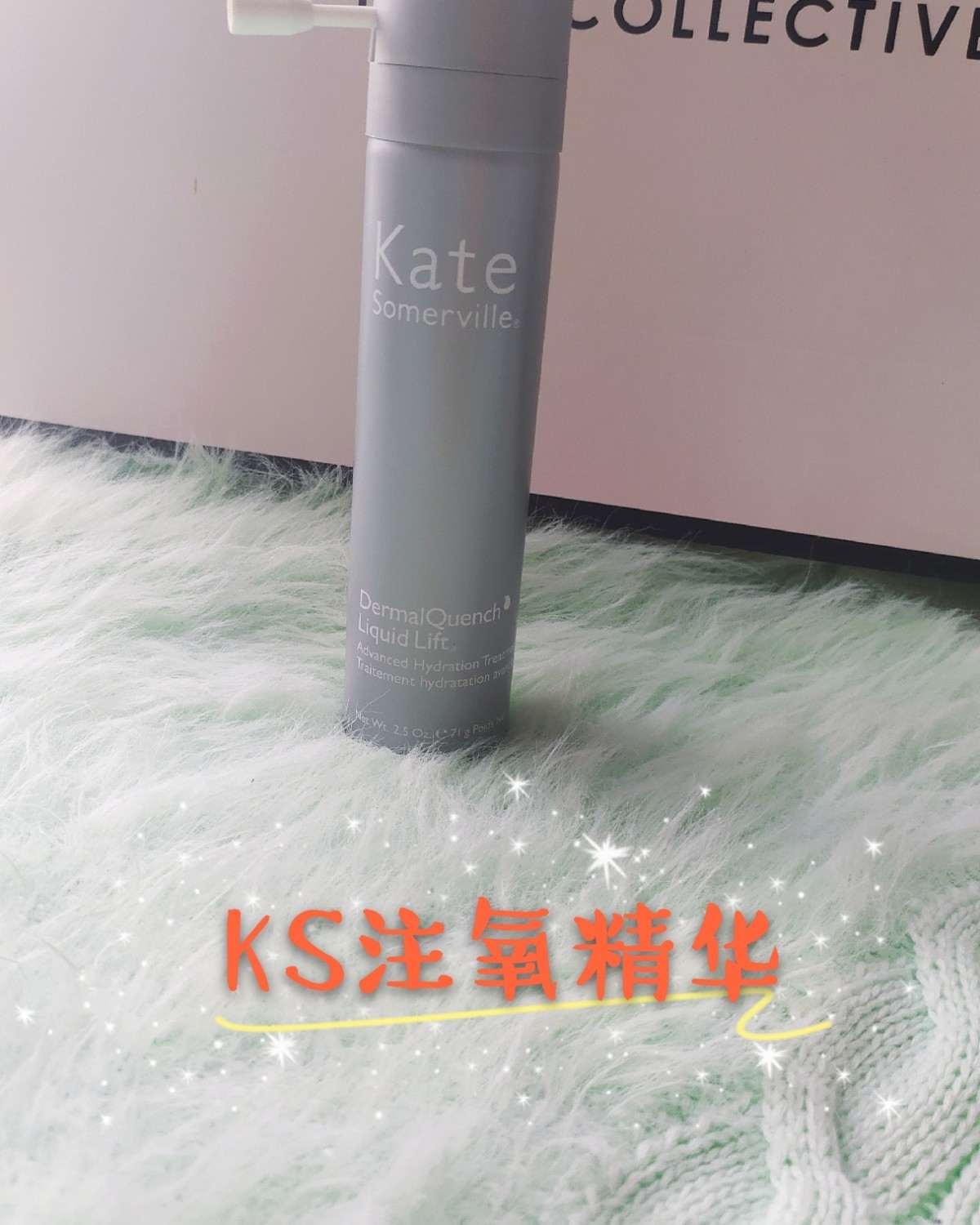 #空瓶有理#  ✨空瓶回购大赏  本人肤质:不怎么长痘不怎么