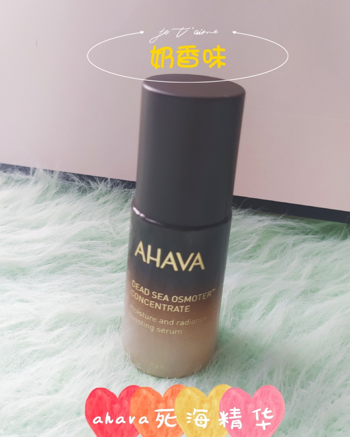 #空瓶有理#  ✨空瓶回购大赏  本人肤质:不怎么长痘不怎么