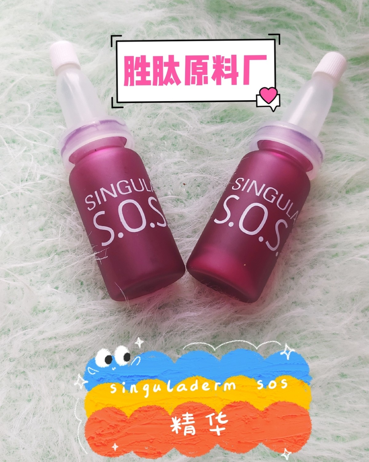 #空瓶有理#  ✨空瓶回购大赏  本人肤质:不怎么长痘不怎么