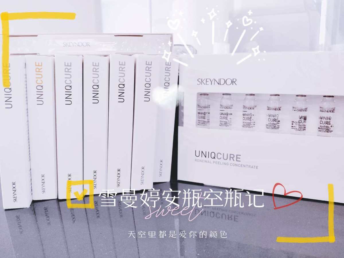 真的是到了西班牙🇪🇸才执着于一个护肤品，这可能是我个用了