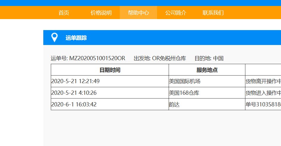 🐸🐸🐸新人首晒🐸🐸🐸 美赞成奶粉3岁内 每罐28