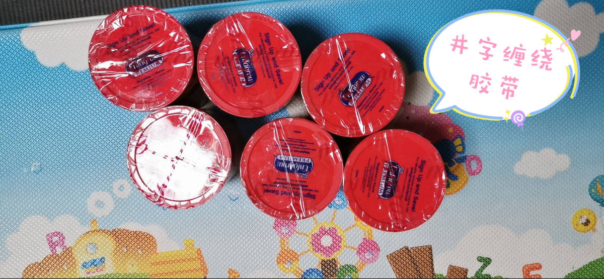 🐸🐸🐸新人首晒🐸🐸🐸 美赞成奶粉3岁内 每罐28