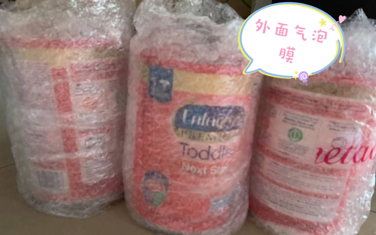 🐸🐸🐸新人首晒🐸🐸🐸 美赞成奶粉3岁内 每罐28