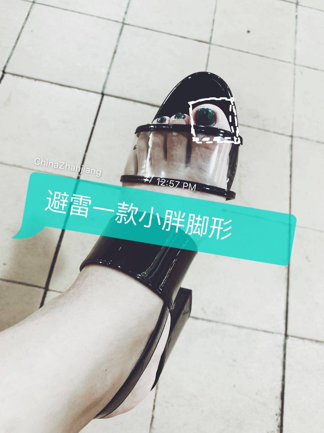 💘💘💘夏天买鞋子的进来看看💞💞💞💞 一定要结合