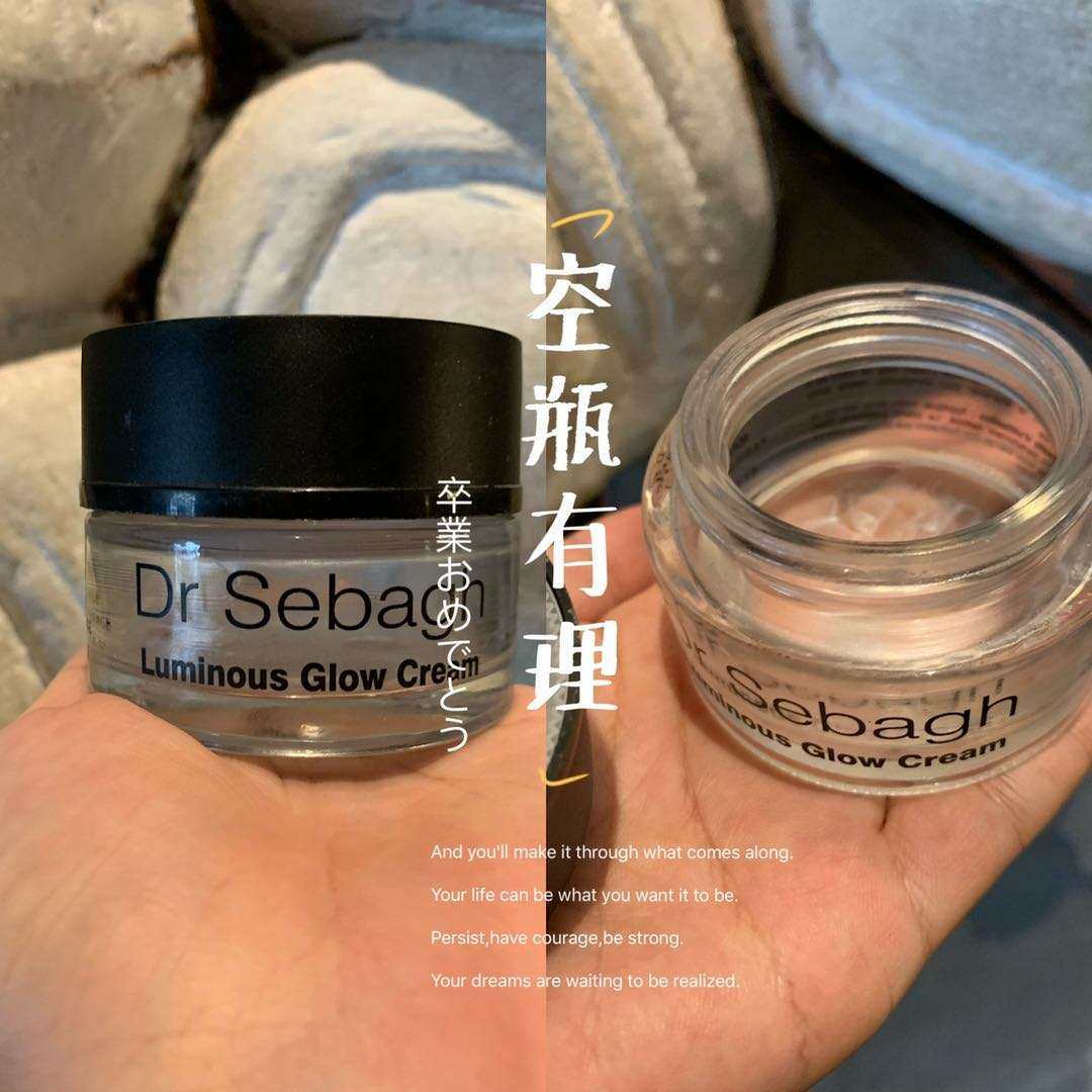 祛痘抗痘小能手赛贝格净肤面霜dr sebagh☀️  这套，