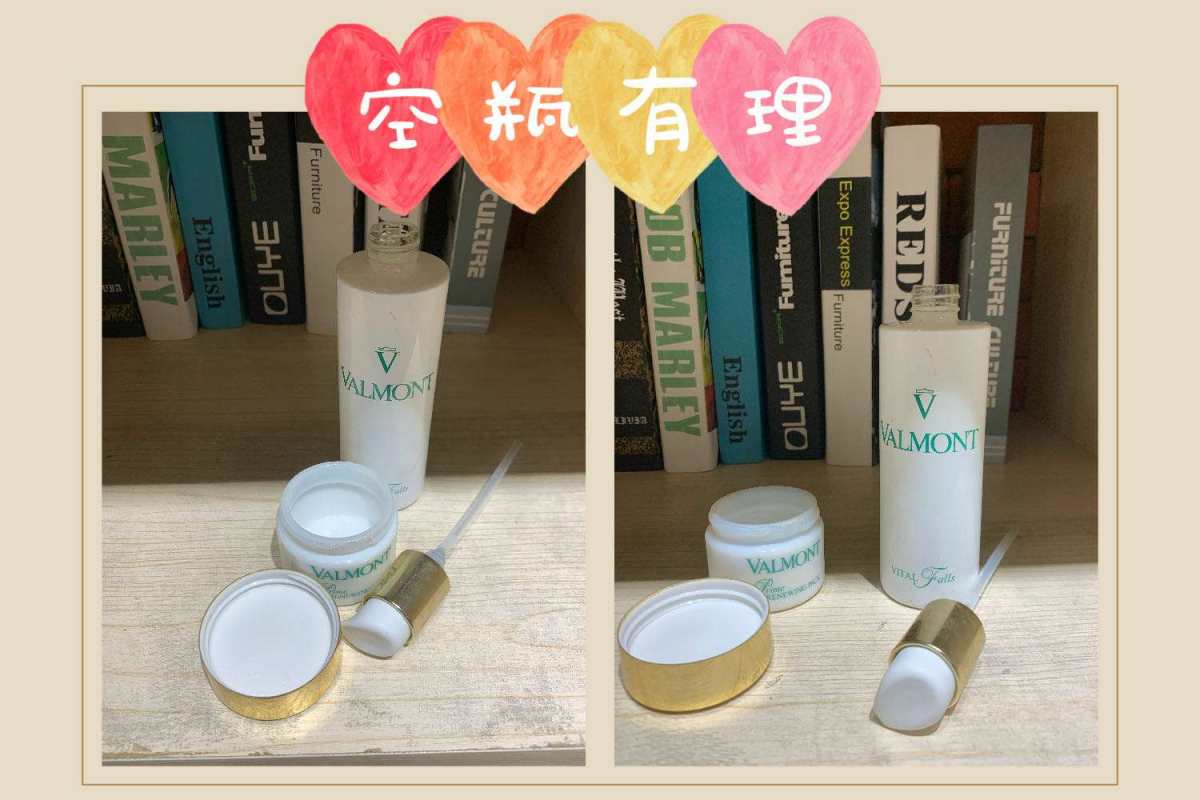 法尔曼幸福面膜and生命之水完美cp💑️  🎈️法尔曼幸