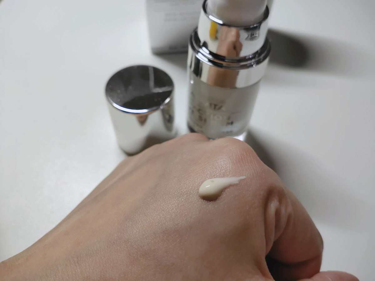 西班牙🇪🇸艾蜜塔的眼霜，是我来西班牙第一次接触到的眼霜，