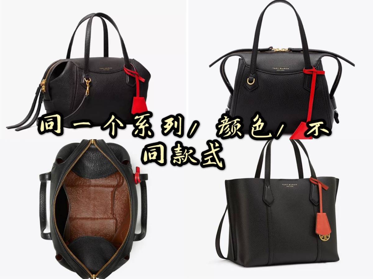 🎱🎱🎱TB 半月包+红挂🎱🎱🎱 除了奢侈品一线大
