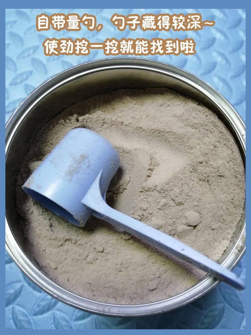 交作业~超详细Abbott雅培小安素儿童营养奶昔试用评测报告