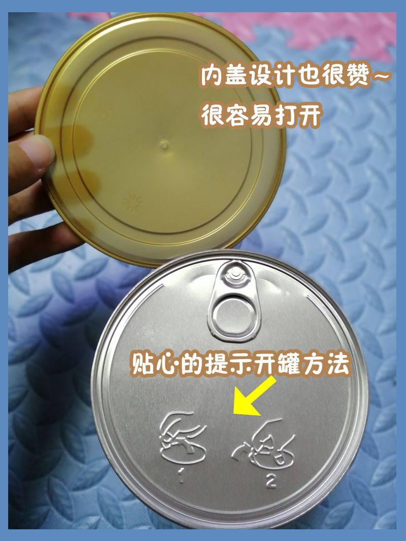 交作业~超详细Abbott雅培小安素儿童营养奶昔试用评测报告