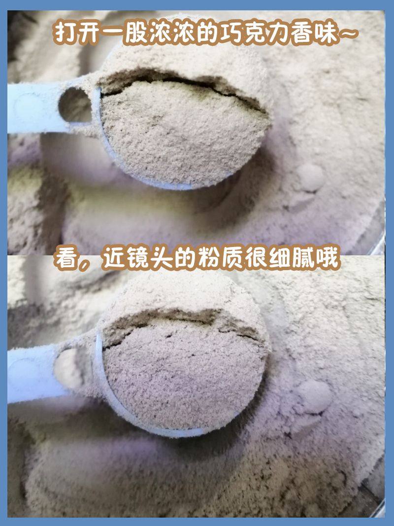 交作业~超详细Abbott雅培小安素儿童营养奶昔试用评测报告