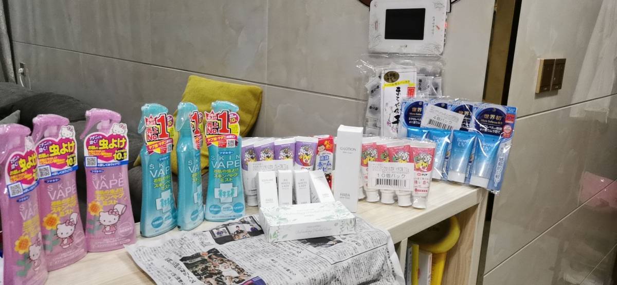 在日本亚马逊和HABA官网购买，JPgoodbuy转运的，时
