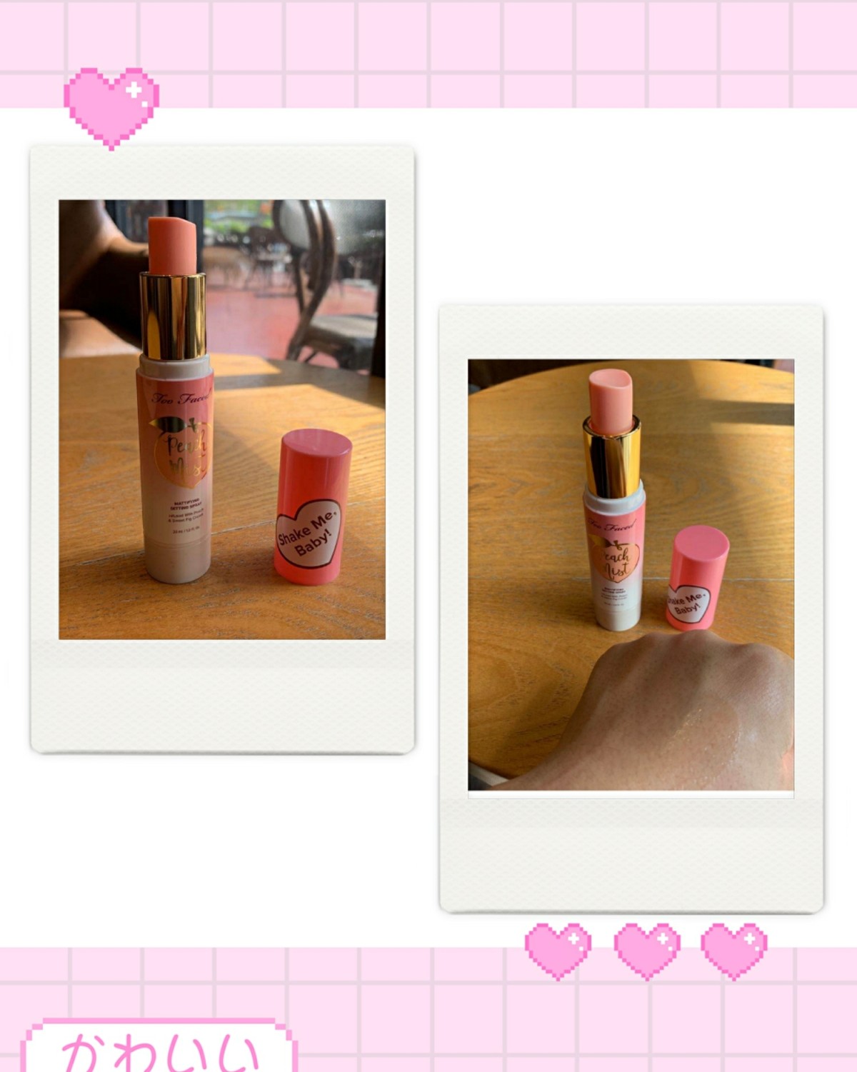 🍑️蜜桃女孩必备💃️油皮也能用的定妆喷雾!  Too F