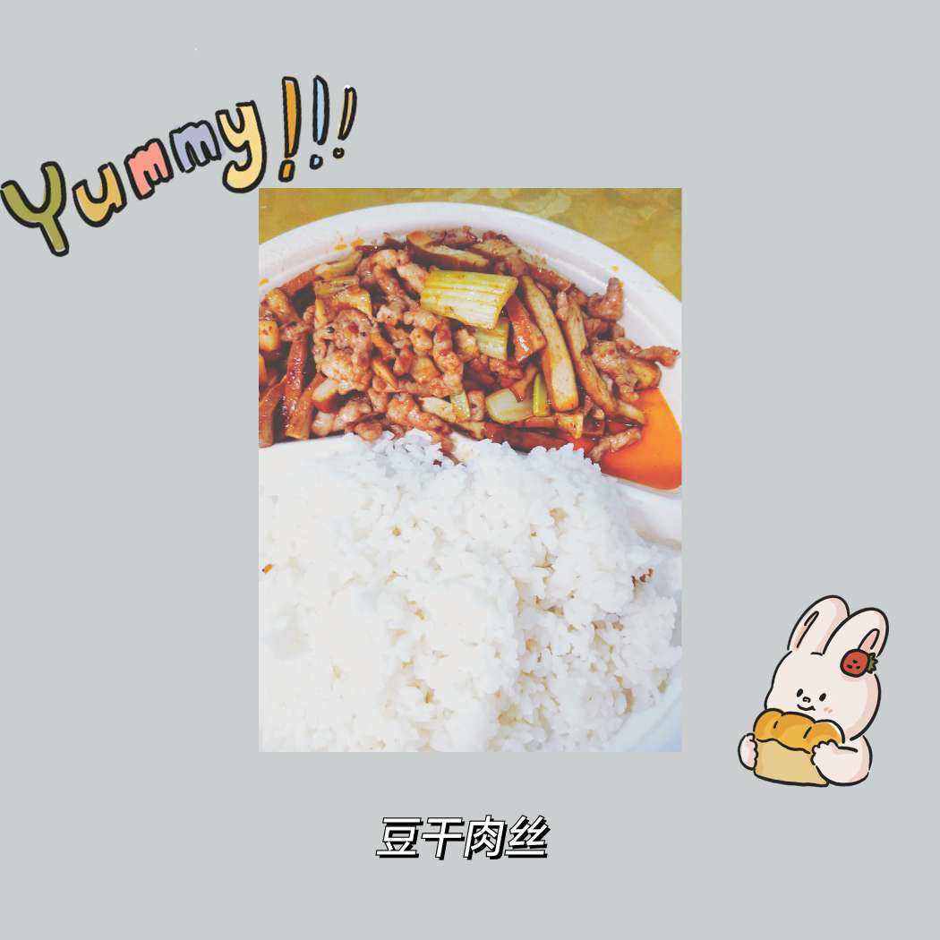 #21天身计划# 💡插播一个领养柯基启示，见图4！ DAY