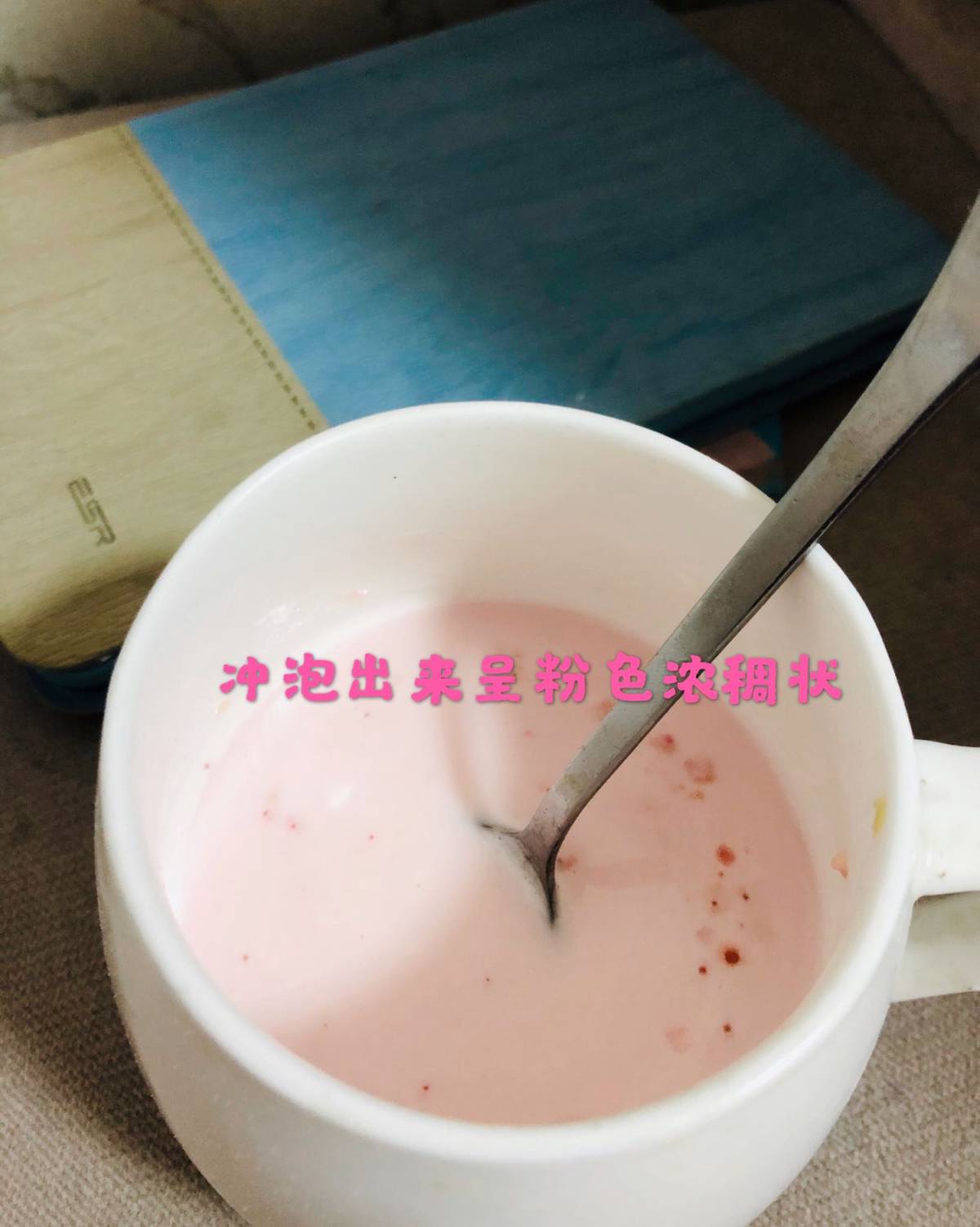 🌟🌟雅培儿童奶昔测评草莓🍓味 ☺️感谢Vitamin 