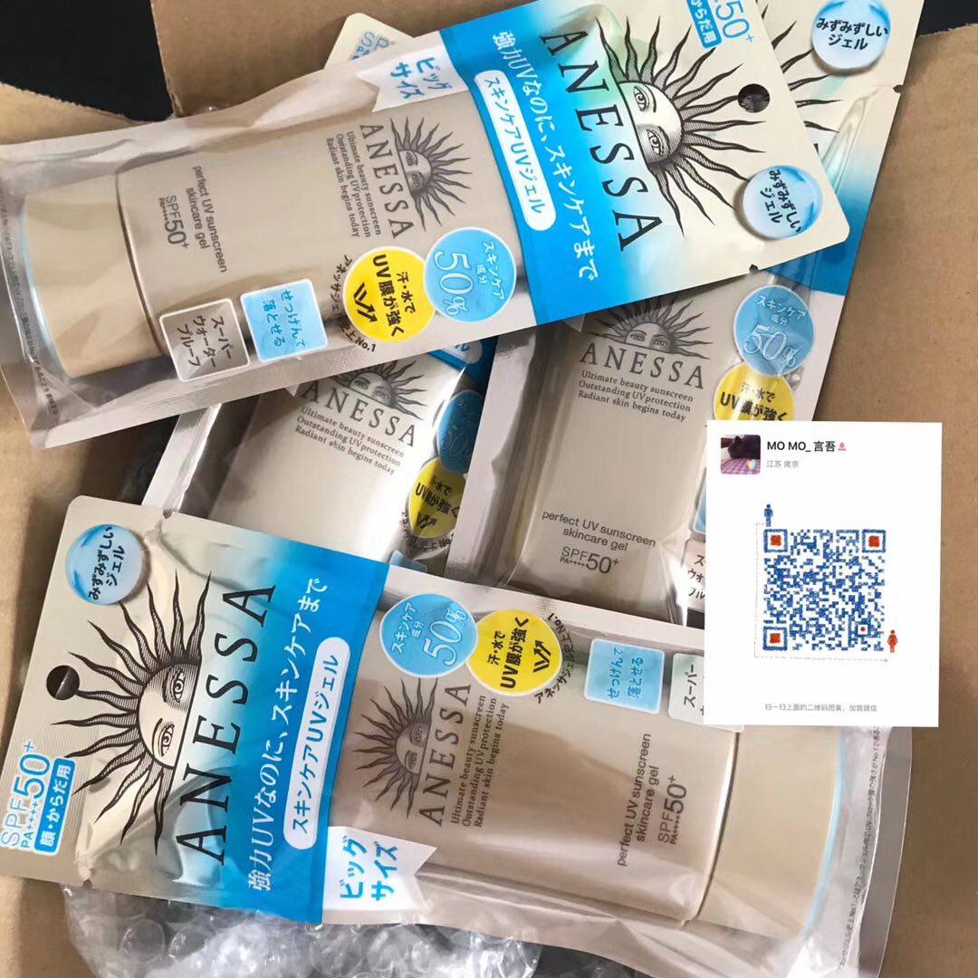 JPgoodbuy日本好买转运 一直都觉得日本转运很贵，在小