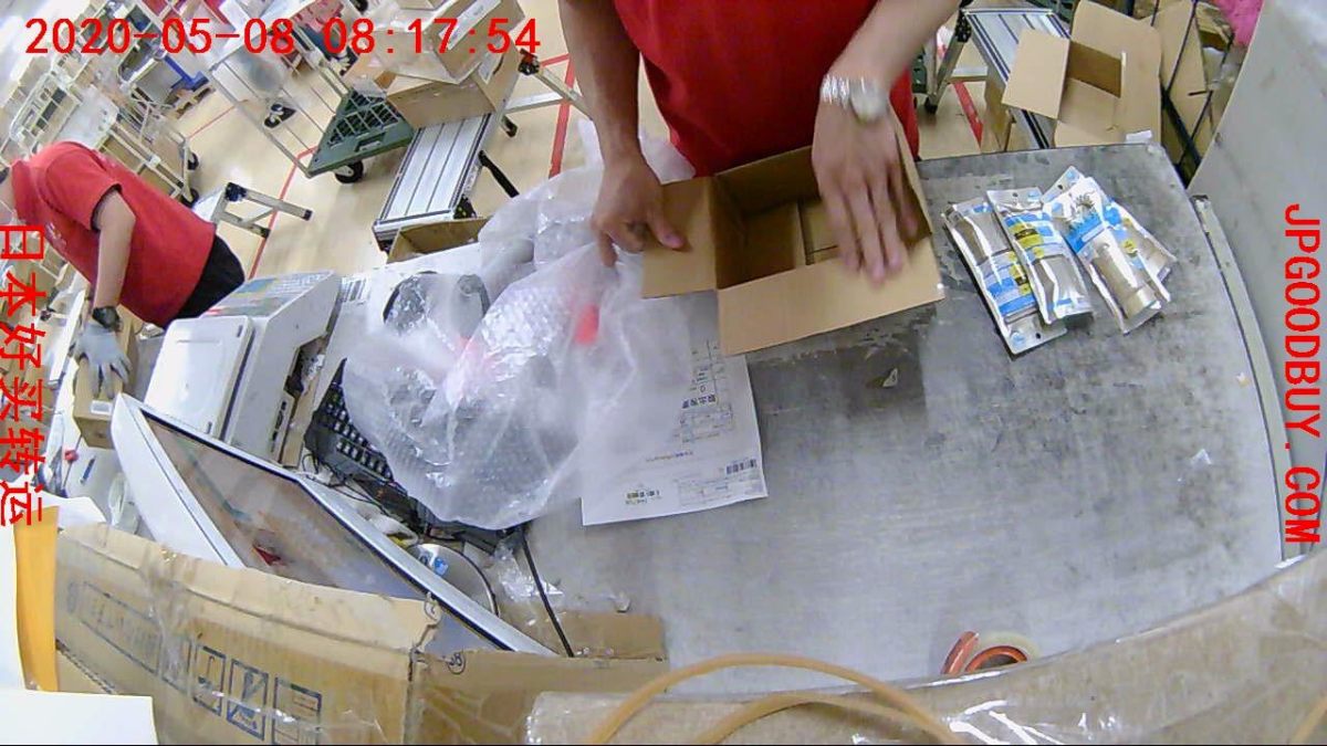 JPgoodbuy日本好买转运 一直都觉得日本转运很贵，在小