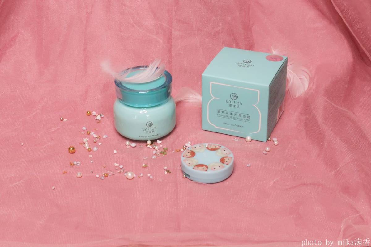 御泥坊氨基酸清洁泥膜💖💖💖 油皮怎么少的了清洁面膜呢，