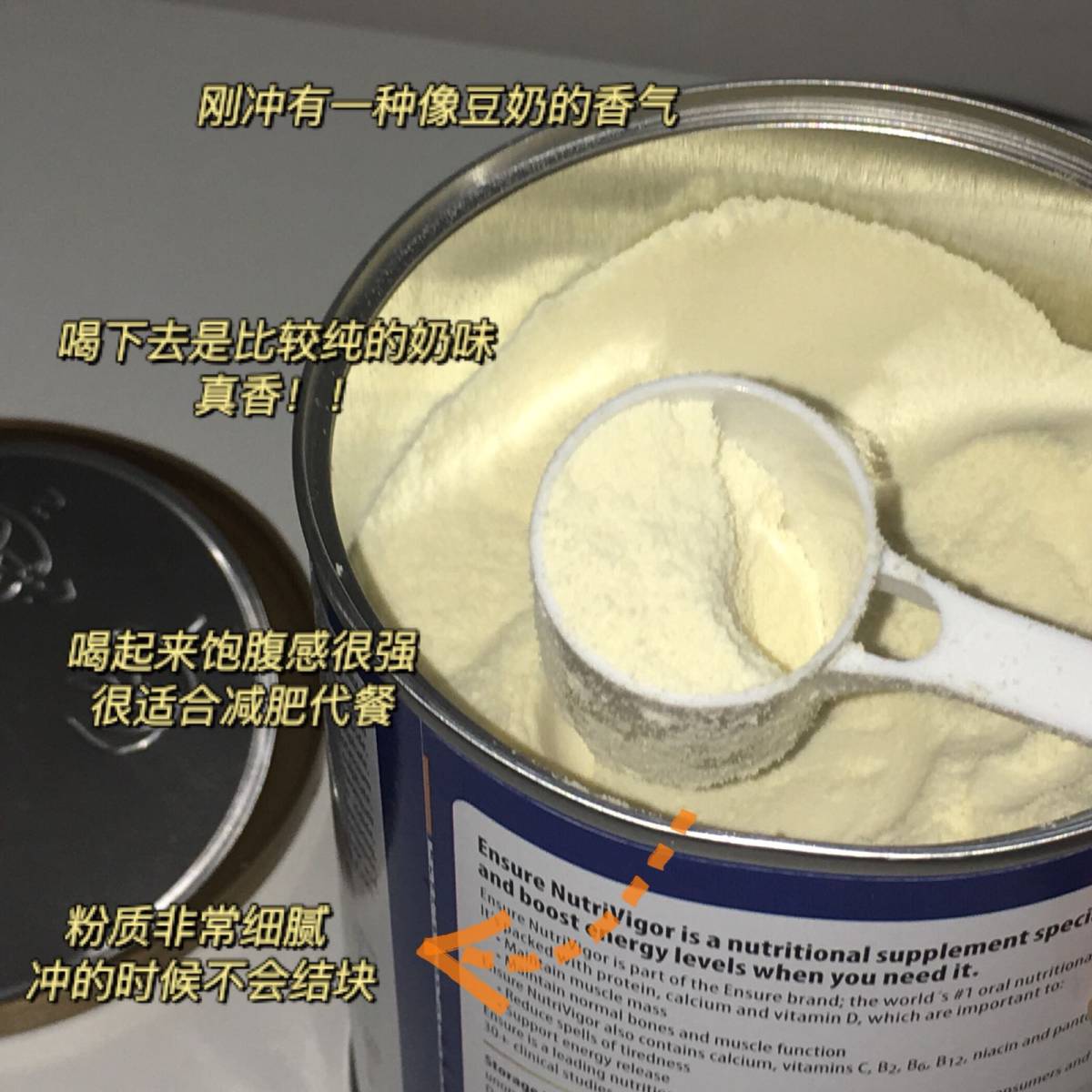 【来咯来咯🌟雅培安素营养奶昔测评来咯！！】 💥产品：雅培