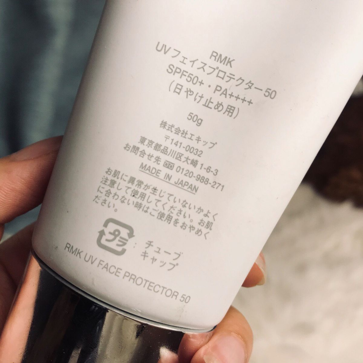 #空瓶记#RMK🎈个人情况： 混干皮肌，初老肌肤，有保湿抗