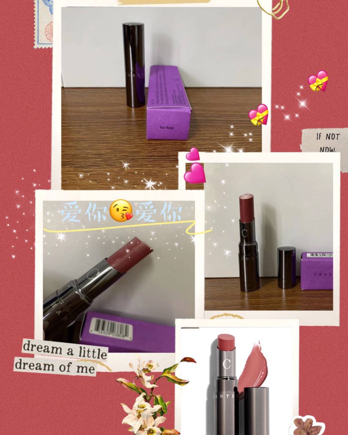 香缇卡💄 # tea rose       🎀 看到口红