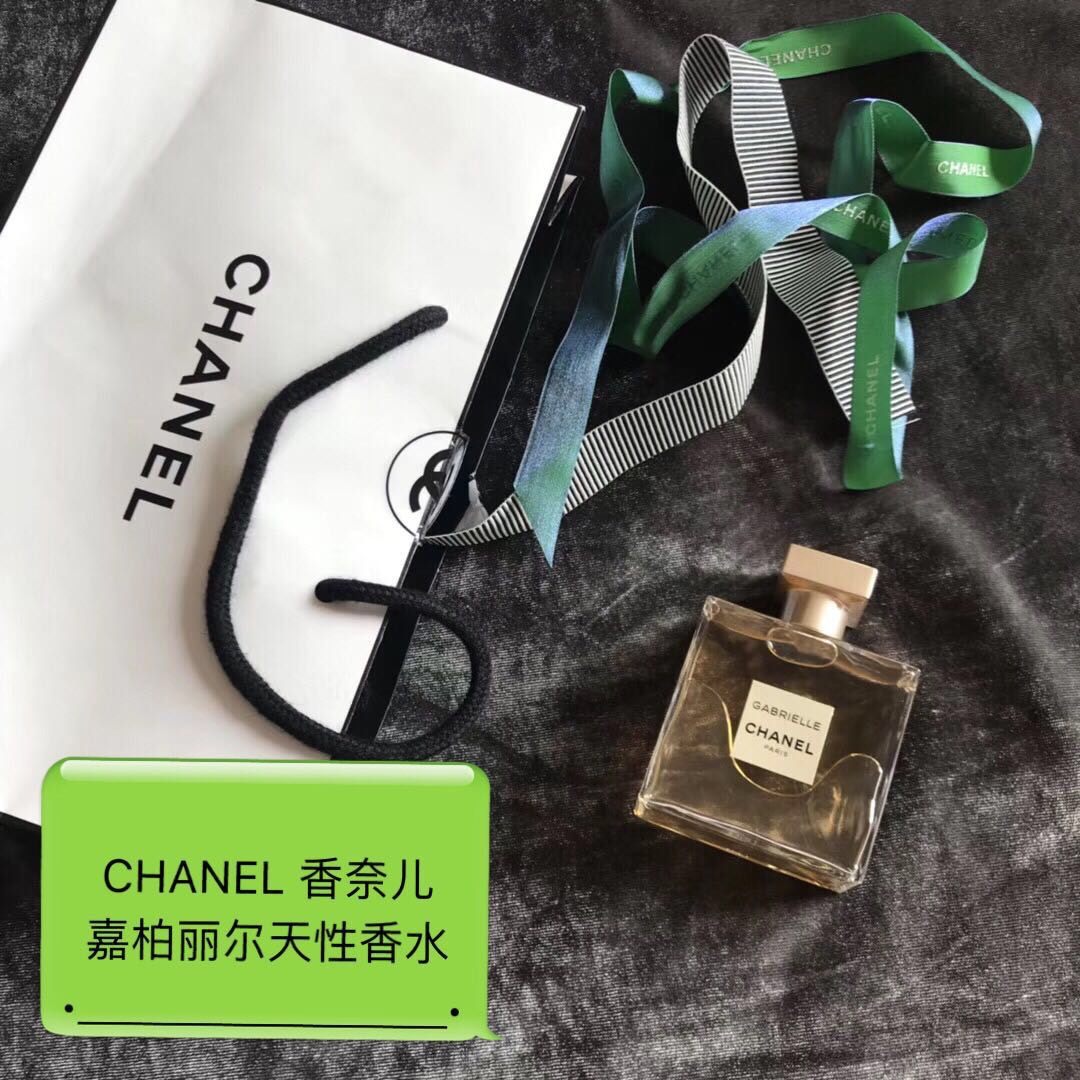 🌸 Chanel 嘉柏丽尔天性香水  这款香水有一个很长的