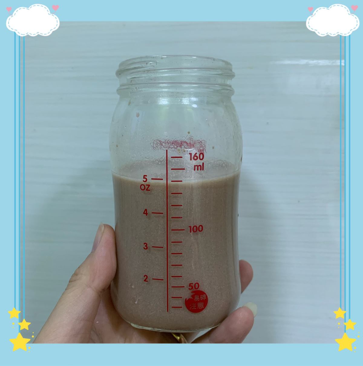 雅培小安素，长肉就看你了！  感谢55和Vitamin pl