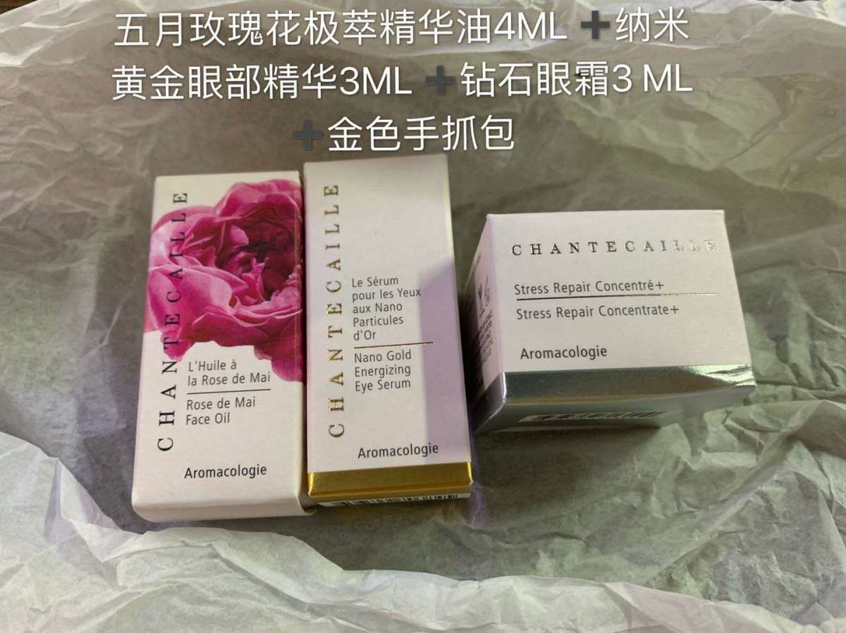 今天来说一下香缇卡系列，中小样测评🤖️  香缇卡五月玫瑰�