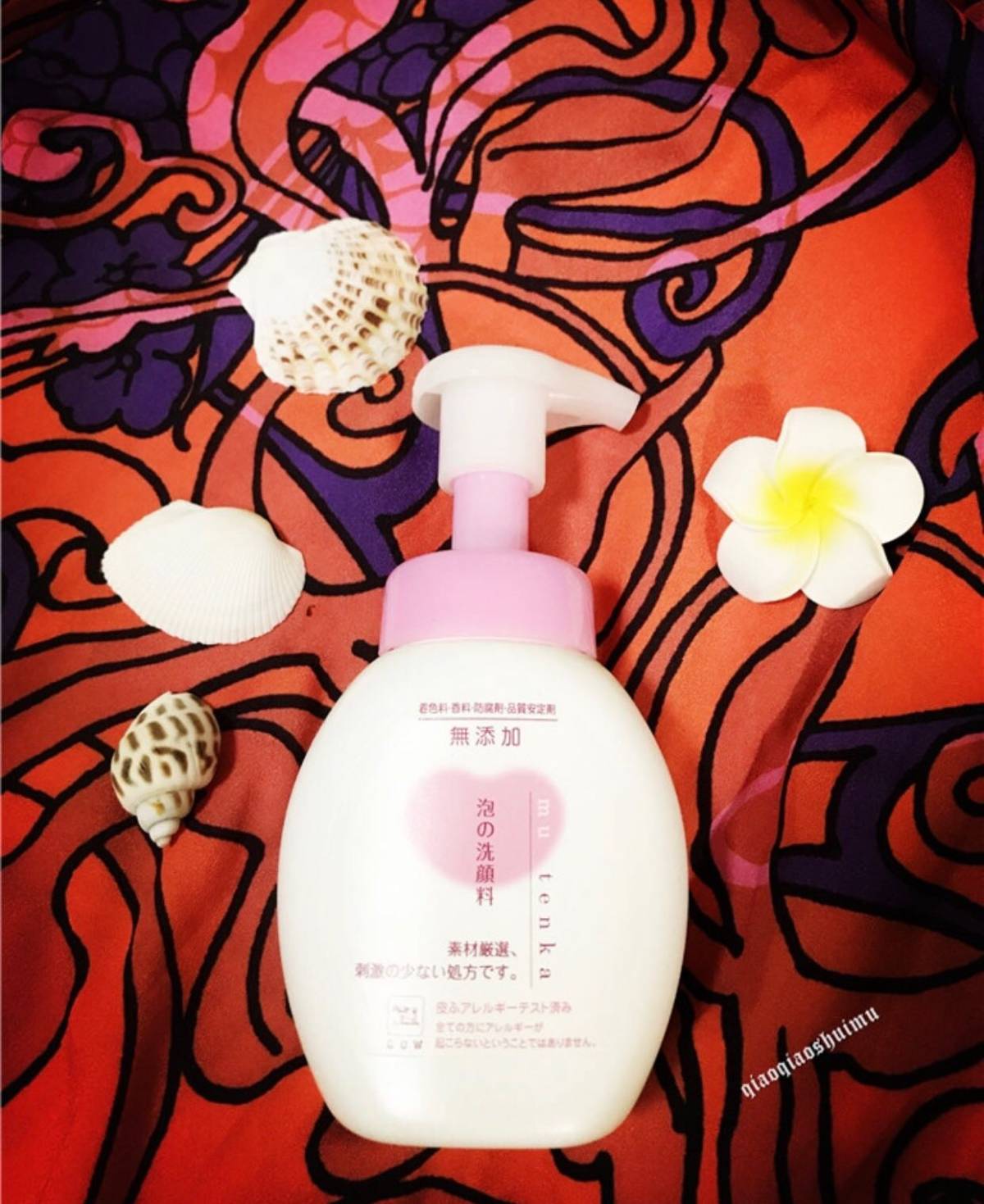 ❤️cow牛乳石碱泡沫洁面乳❤️便宜好用 ❤️名称：cow牛