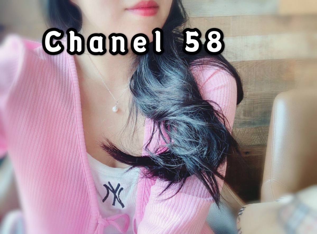 💄 Chanel  色号 58 💄  CHANEL 香奈