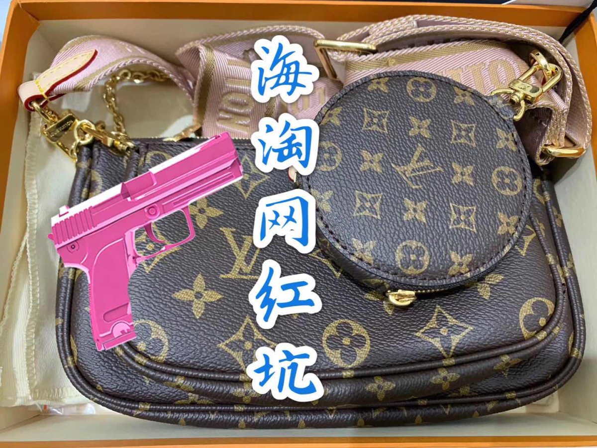 #海淘网红坑#不能跟风就买，太失望啦！感觉皮质好薄，拿起前几