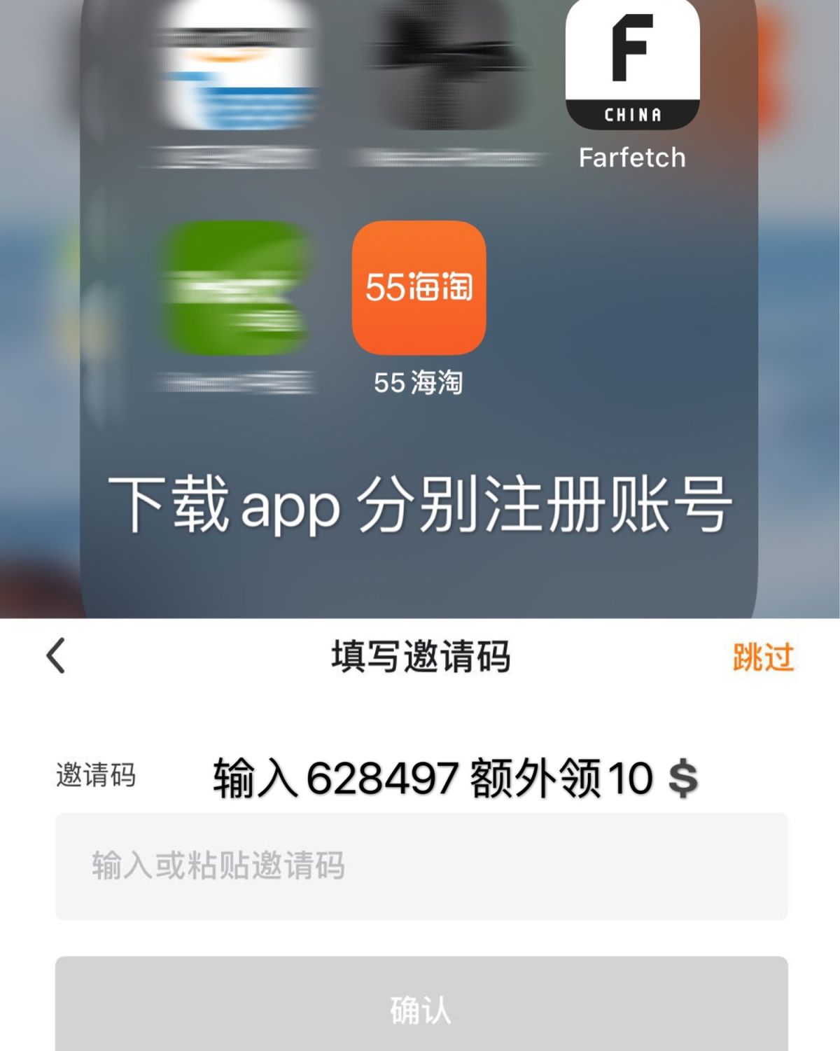 这个购物月4⃣️折买大牌，附小白省钱攻略👏🏻 今年618