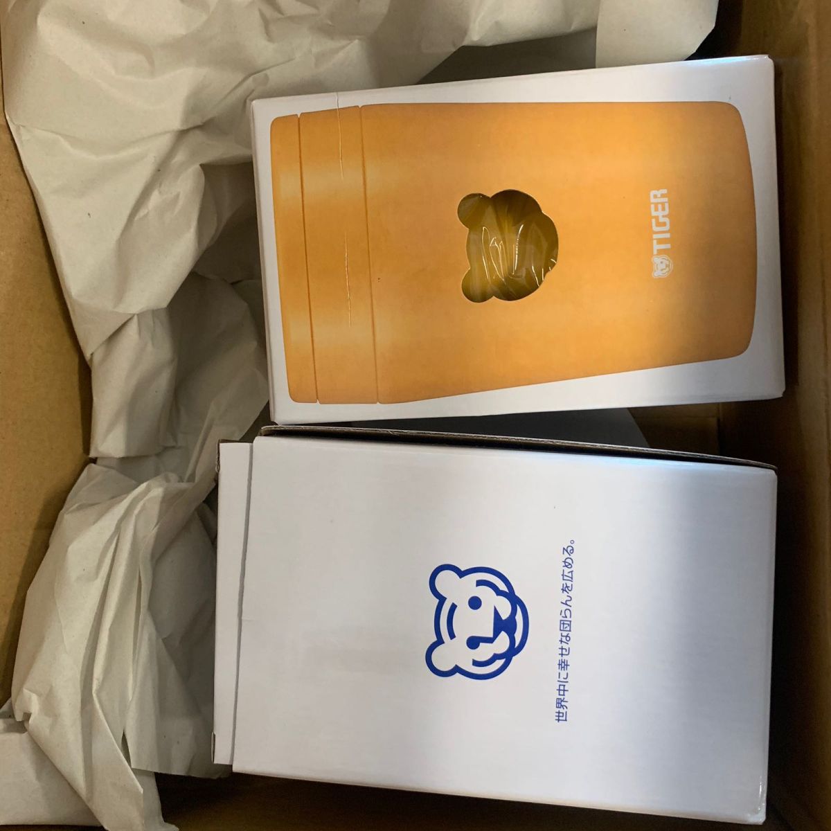 藏红花黄色虎牌焖烧杯 🍇今天新收到的焖烧杯，亚马逊海淘的，