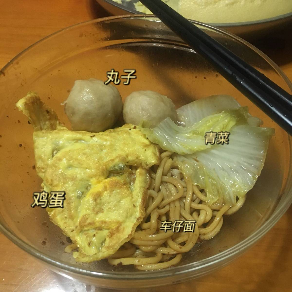 【这里是薯条**身计划—Day7】 今天破戒了！不是玉米番薯