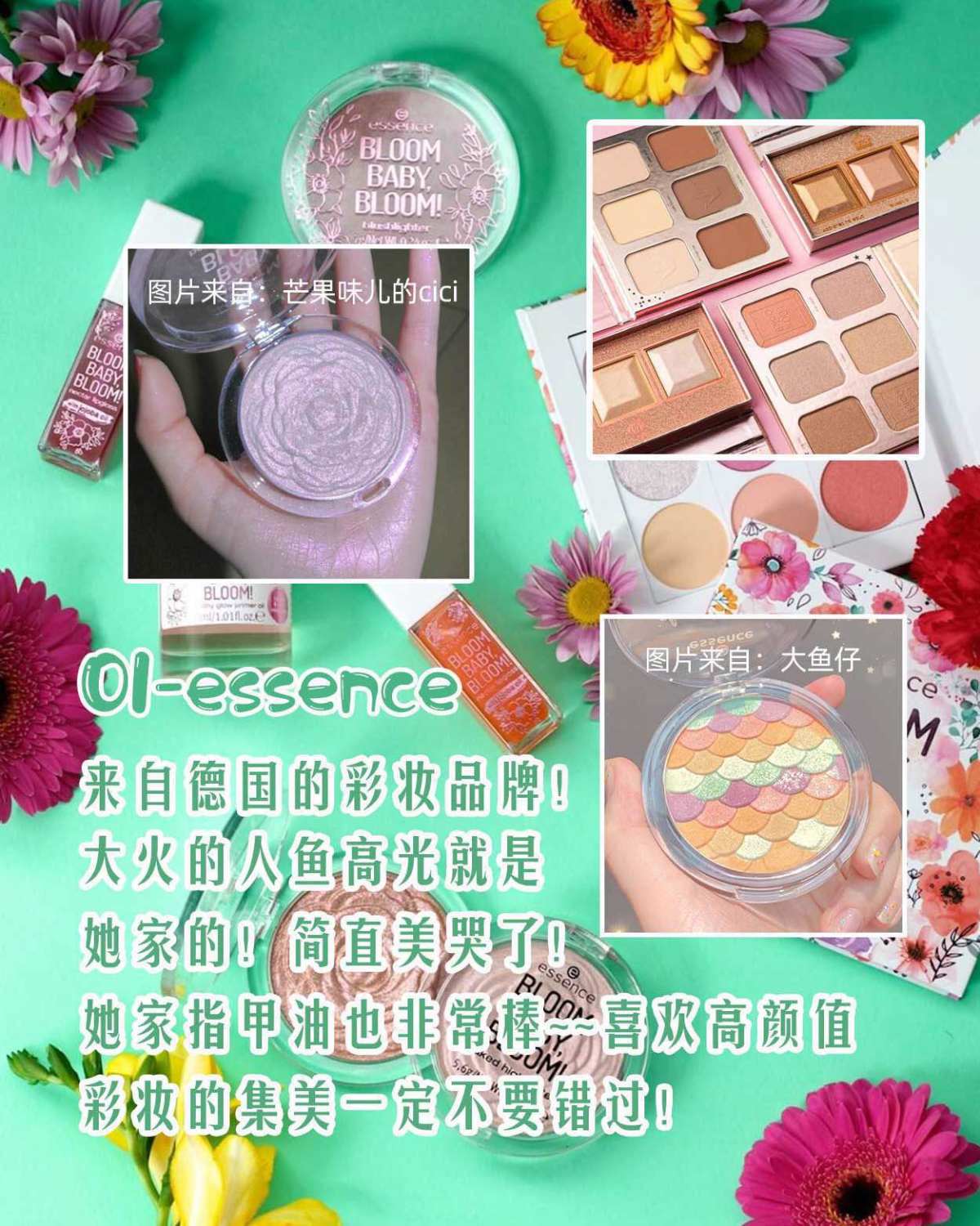 海淘十大平价开架彩妆品牌及彩妆海淘网站盘点-上  最近总是能