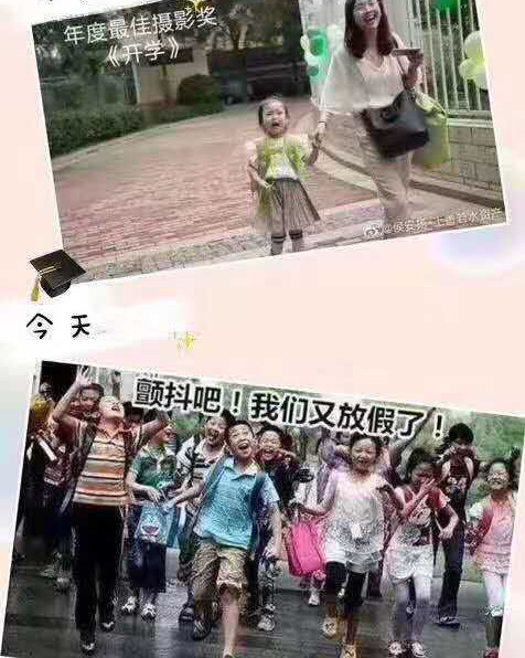 刚打算下周一把娃送幼儿园，结果……看目前的情况，又不敢送了�