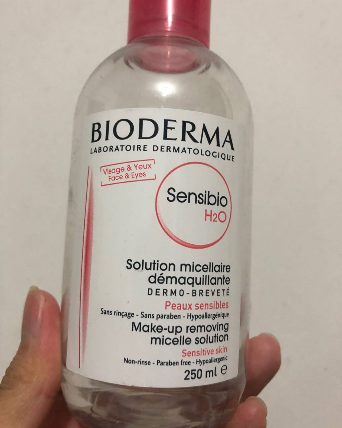 #空瓶有理# Bioderma 卸妆水 粉水  我只想说 不